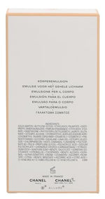 CHANEL Allure Body Lotion