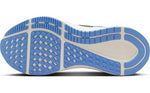 Nike Air Zoom Structure 25 Women's Shoes