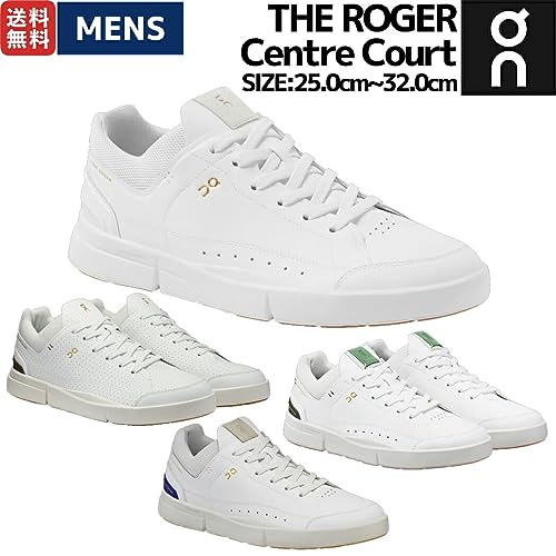 On Men's The Roger Centre Court Sneakers, White | Olive, 12 Medium US