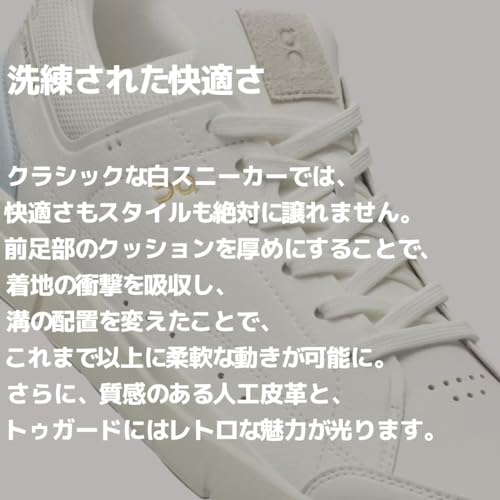 On Men's The Roger Centre Court Sneakers, White | Gum, 10 Medium US