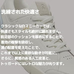 On Men's The Roger Centre Court Sneakers, White | Gum, 10 Medium US