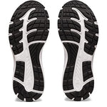 ASICS Womens Gel-Contend® 7 Sheet Rock/Pink Salt 5 D - Wide