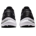 ASICS Gel-Kayano® 29 Black/White 12.5 4E - Extra Wide