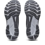 ASICS Gel-Kayano® 29 Metropolis/White 7 EE - Wide