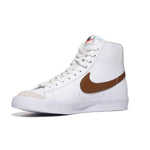 Nike Boy's Blazer Mid '77 (Big Kid) White/Vivid Sulfur/Pecan 5.5 Big Kid M