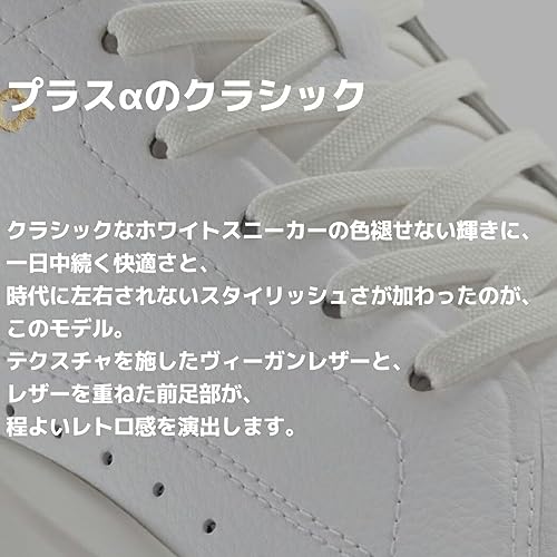 On Men's The Roger Centre Court Sneakers, White | Olive, 10.5 Medium US