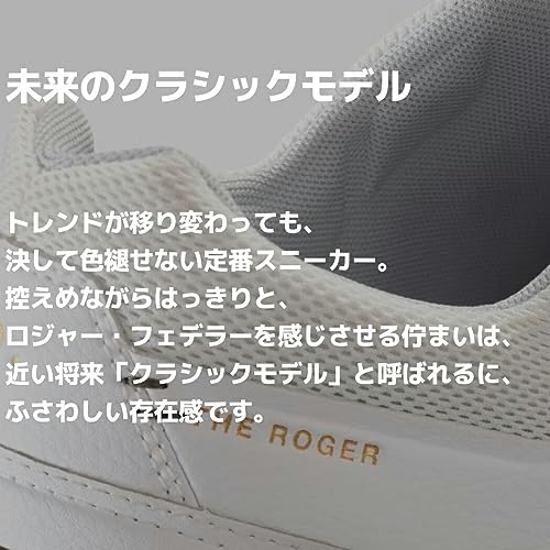 On Men's The Roger Centre Court Sneakers, White | Olive, 12 Medium US