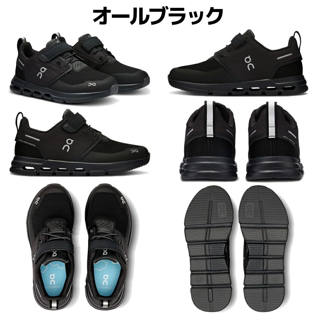 On Kids Cloud Play (Little Sneaker, Green/Acacia, 1.5 US Unisex