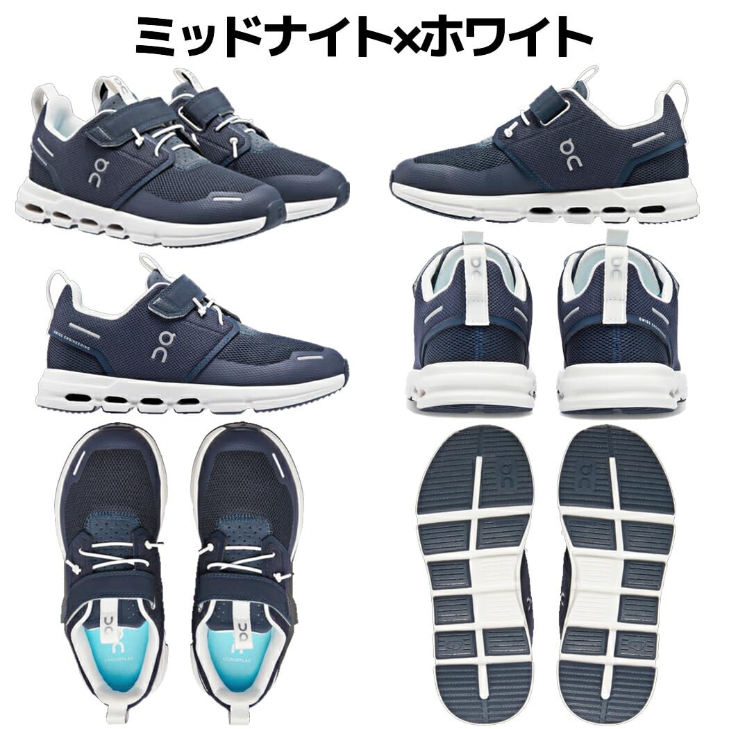 On Kids Cloud Play (Little Sneaker, Green/Acacia, 12 US Unisex