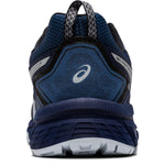 Men's ASICS, GEL-Venture 7 Trail Running Shoe - Extra Wide