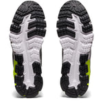 ASICS Boy's Gel-Quantum 90 GS (Big Kid) Pure Silver/Black 5.5 Big Kid M