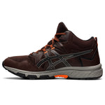 ASICS Men's Gel-Venture 8 Mid Top Running Shoes, 10.5, Coffee/Clay Grey