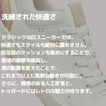 On Women's The Roger Centre Court Sneakers, White | Zephyr, 7.5 Medium US