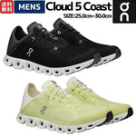 On Men's Cloud 5 Coast Sneakers Running Shoes (Hay - Ivory, US Footwear Size System, Adult, Men, Numeric, Medium, 11)