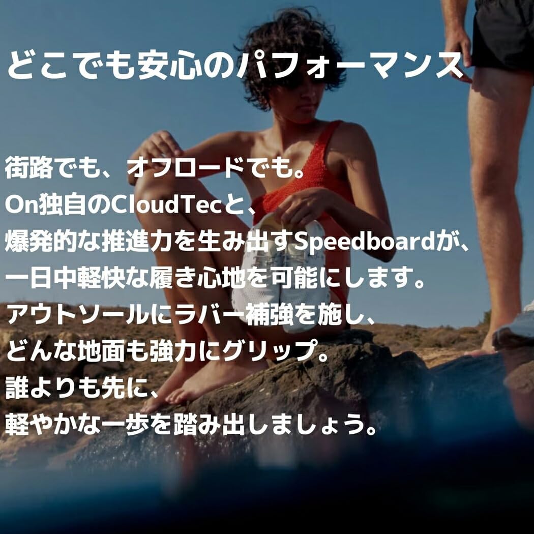 On Men's Cloud 5 Coast Sneakers Running Shoes (Hay - Ivory, US Footwear Size System, Adult, Men, Numeric, Medium, 11)