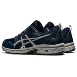 ASICS Men's Gel-Venture 8 Running Shoes, 7, French Blue/Pure Silver