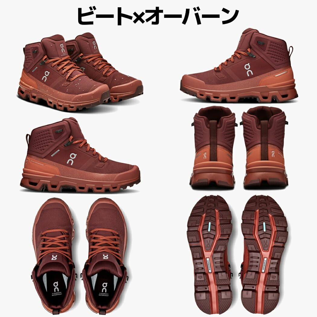 ON Women's X Hiking Shoes, 98281 Shark Fade, 8.5 US