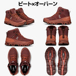 ON Women's X Hiking Shoes, 98281 Shark Fade, 8.5 US