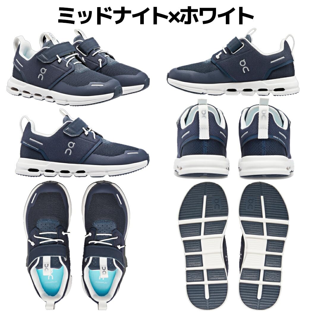 On Kids Cloud Play (Little Sneaker, Mint/Acai, 13 US Unisex