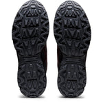 ASICS Men's Gel-Venture 8 Running Shoes, 15, Metropolis/Black