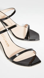 Stuart Weitzman Aleena 75 Black Patent 9.5 M