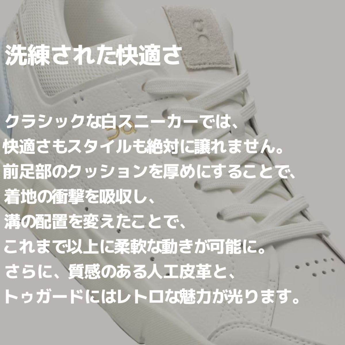 On Men's The Roger Centre Court Sneakers, White | Gum, 11.5 Medium US