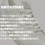 On Men's The Roger Centre Court Sneakers, White | Gum, 11.5 Medium US