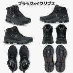 ON Women's X Hiking Shoes, 98281 Shark Fade, 8.5 US