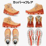 ON Women's X Hiking Shoes, 98281 Shark Fade, 8.5 US