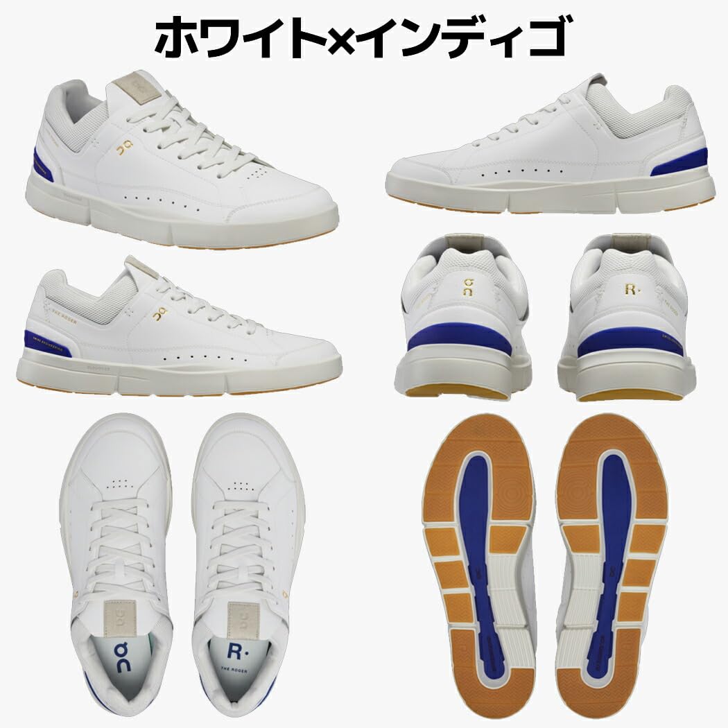 On Men's The Roger Centre Court Sneakers, White | Olive, 11 Medium US