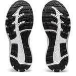 Girl's ASICS, Contend 7 GS Running Shoe - Little Kid & Big Kid