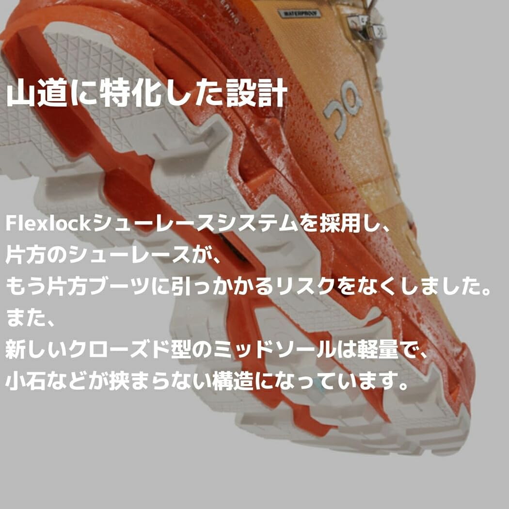 ON Women's X Hiking Shoes, 98281 Shark Fade, 8.5 US