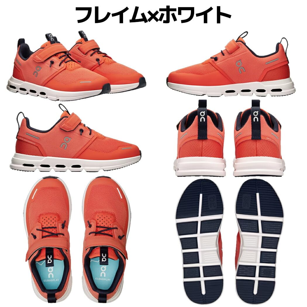 On Kids Cloud Play (Little Sneaker, Green/Acacia, 12 US Unisex