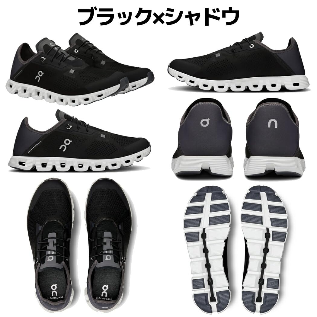 On Men's Cloud 5 Coast Sneakers Running Shoes (Hay - Ivory, US Footwear Size System, Adult, Men, Numeric, Medium, 11)