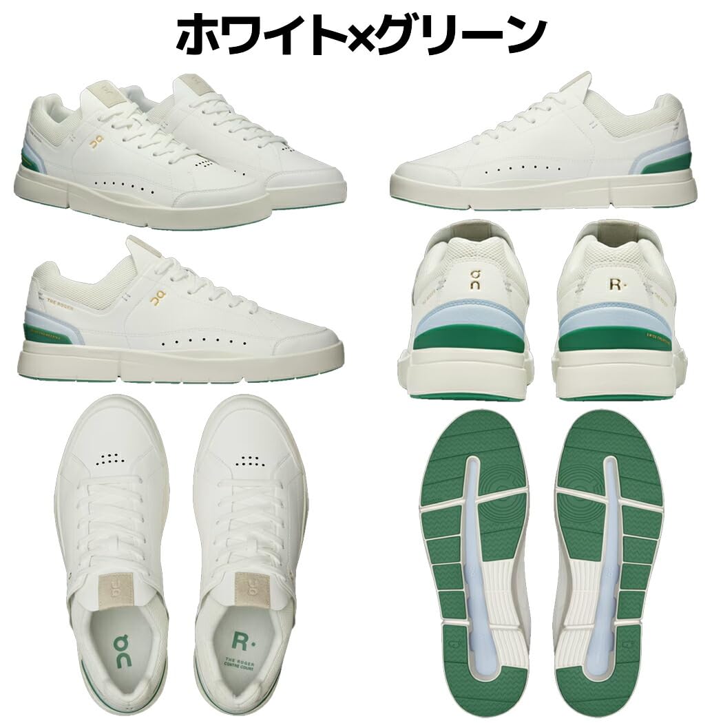 On Men's The Roger Centre Court Sneakers, White | Gum, 8.5 Medium US