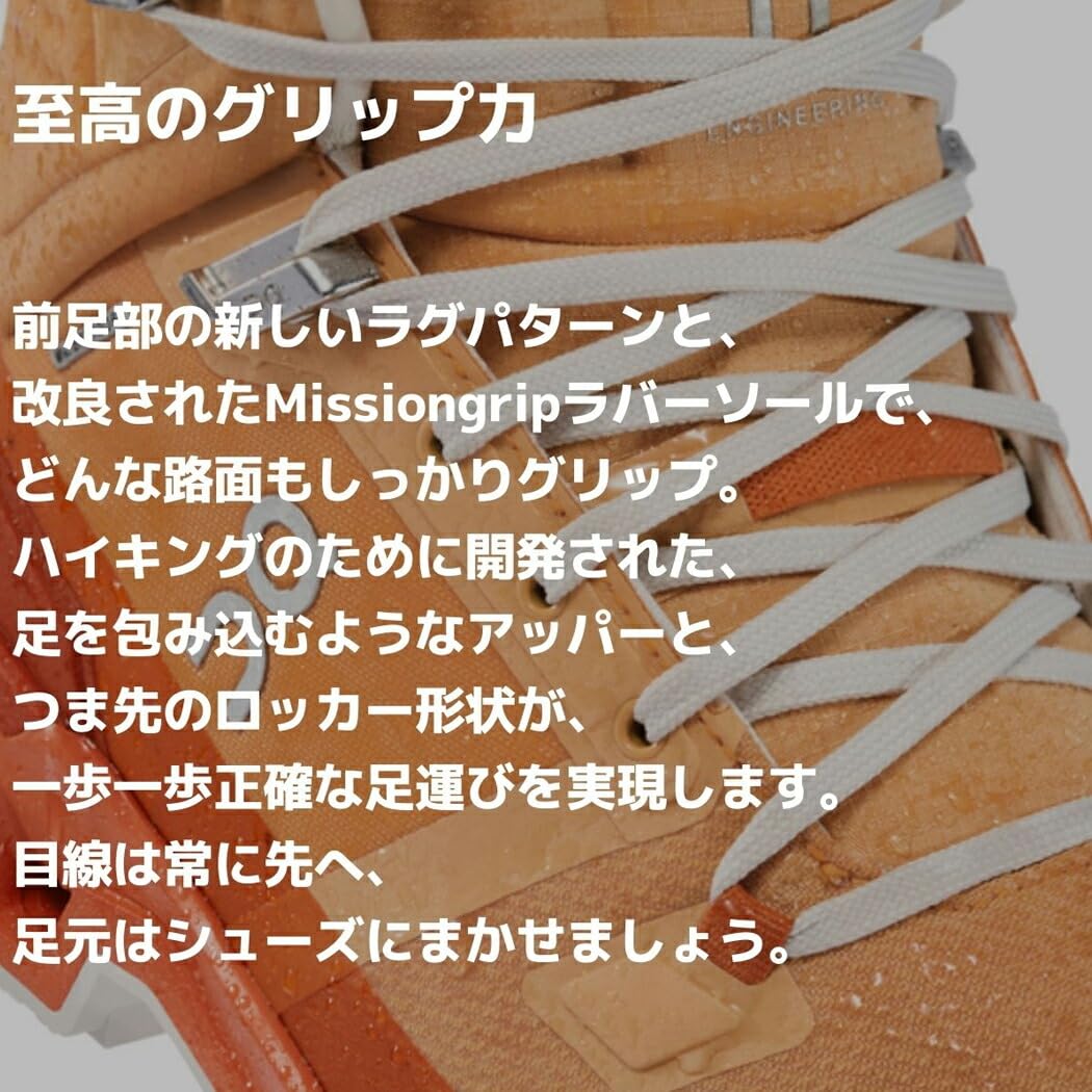 ON Women's X Hiking Shoes, 98281 Shark Fade, 8.5 US