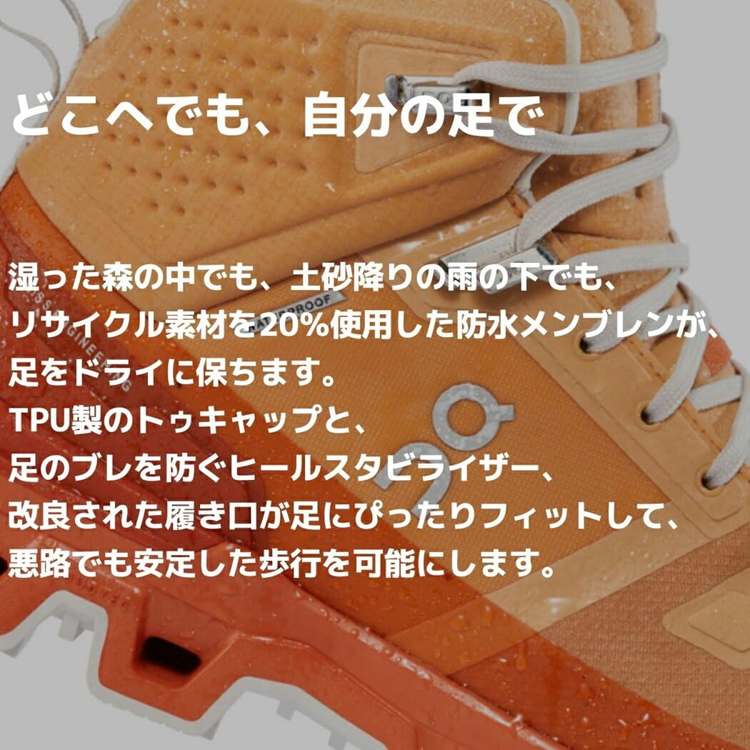 ON Women's X Hiking Shoes, 98281 Shark Fade, 8.5 US