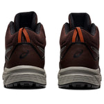 ASICS Men's Gel-Venture 8 Mid Top Running Shoes, 10.5, Coffee/Clay Grey