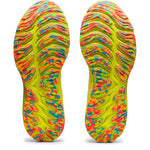 Men's ASICS, GEL-Cumulus 23 Running Shoe