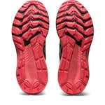 ASICS GT-2000 11 Trail Nature Bathing/Papaya 10 B (M)