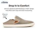 OLUKAI Women's Pehuea Pa'i Slip-On Sneakers, Lightweight Shoes, All-Day Comfort, Breathable Mesh Design, Silt/Mo'o, 10