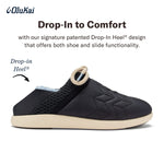 OLUKAI Mahiki Women's Slipper Sneaker, Indoor & Outdoor Wear, Removable & Washable Footbed & Ultra-Soft Comfort Fit, Black/Black, 10