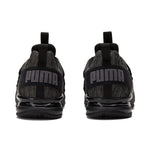 PUMA Men's Axelion Cross Trainer 11 Multi Puma Black-castlerock