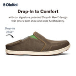 OLUKAI Nohea Mesh Men's Slip On Sneakers, Lightweight & Breathable Shoes for Everyday Wear, All-Weather & Enhanced Traction, Mustang/Lime Peel, 12