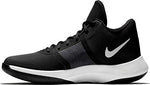 Nike Men's Air Precision II NBK Basketball Shoes (5 M US, Black/White)