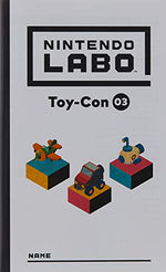 Nintendo Labo Vehicle Kit - Nintendo Switch [video game] (Non-US Version)