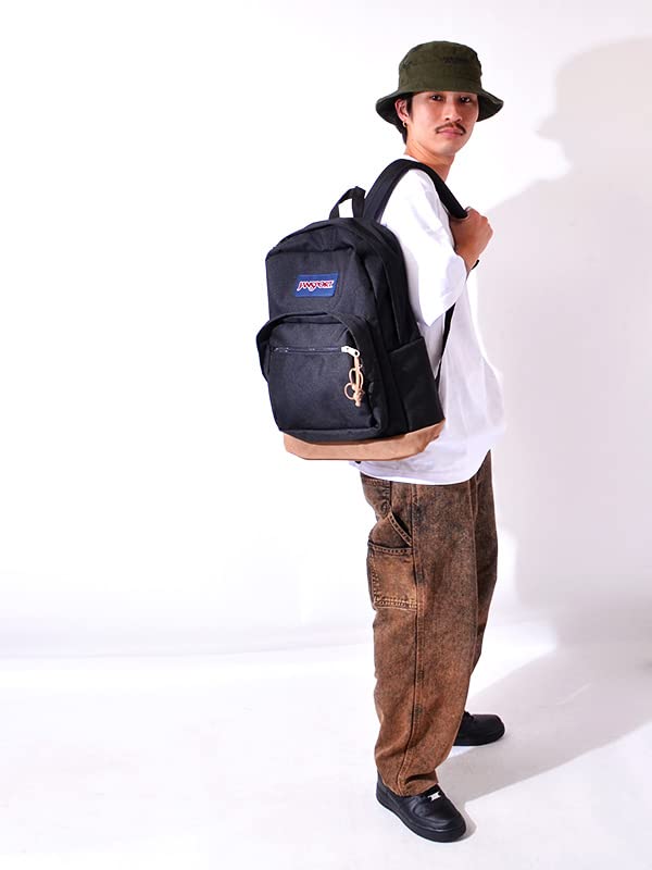 Jansport Right Pack Backpack