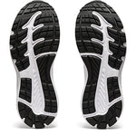 Girl's ASICS, Contend 7 GS Running Shoe - Little Kid & Big Kid