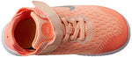 Nike Boy's Free RN 2018 Running Shoe (4 M US Big Kid)