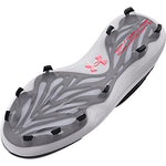 Under Armour Men's Yard Low MT TPU Baseball Cleat, (001) Black/Black/White, 8